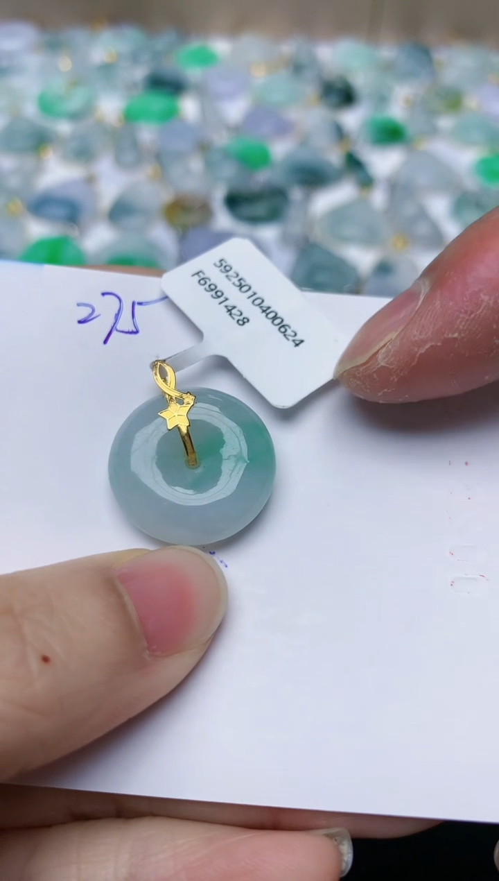 【闪购商品】翡翠颈饰18K金镶嵌天然翡翠A货    275