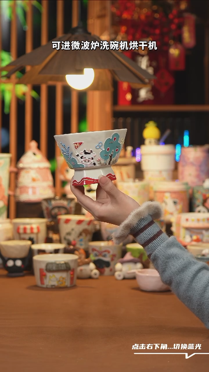 【闪购商品】杯子B178创意手工杯子