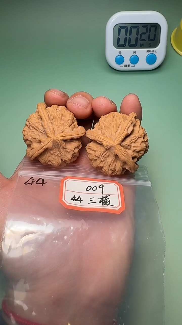 吊坠文玩核桃009 44玉玺三棱