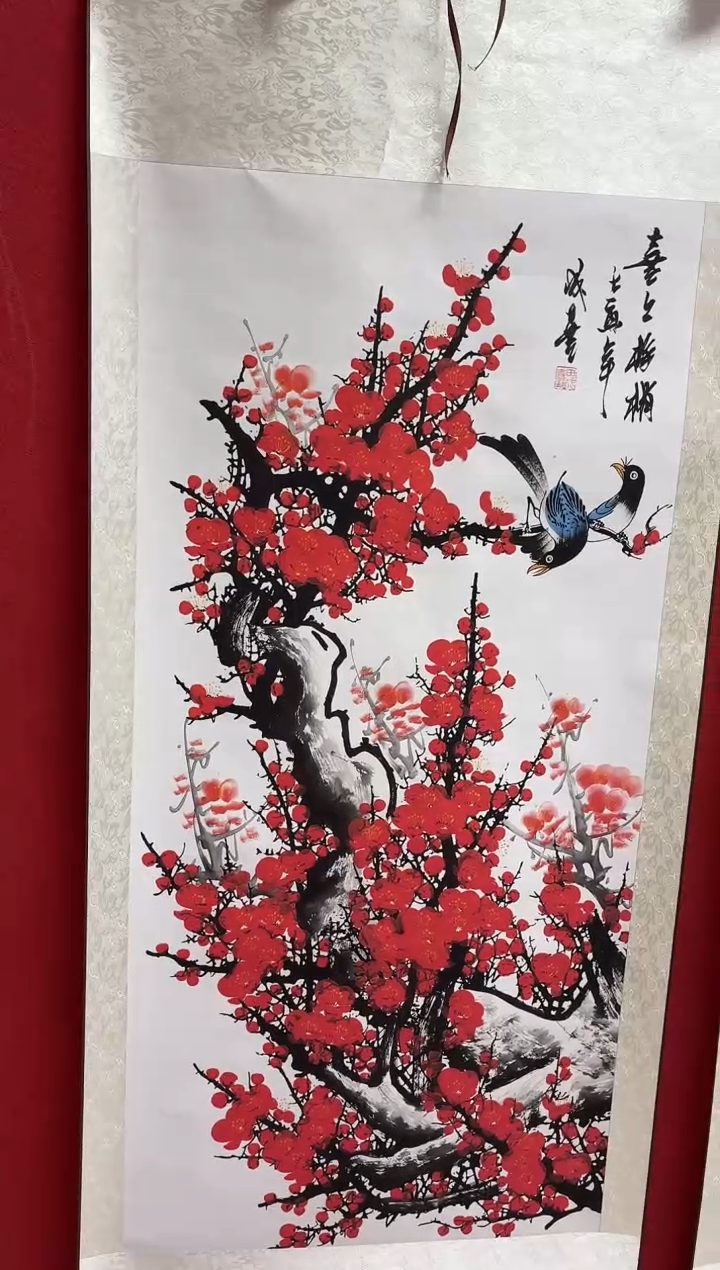 言贤书画年画年画B29