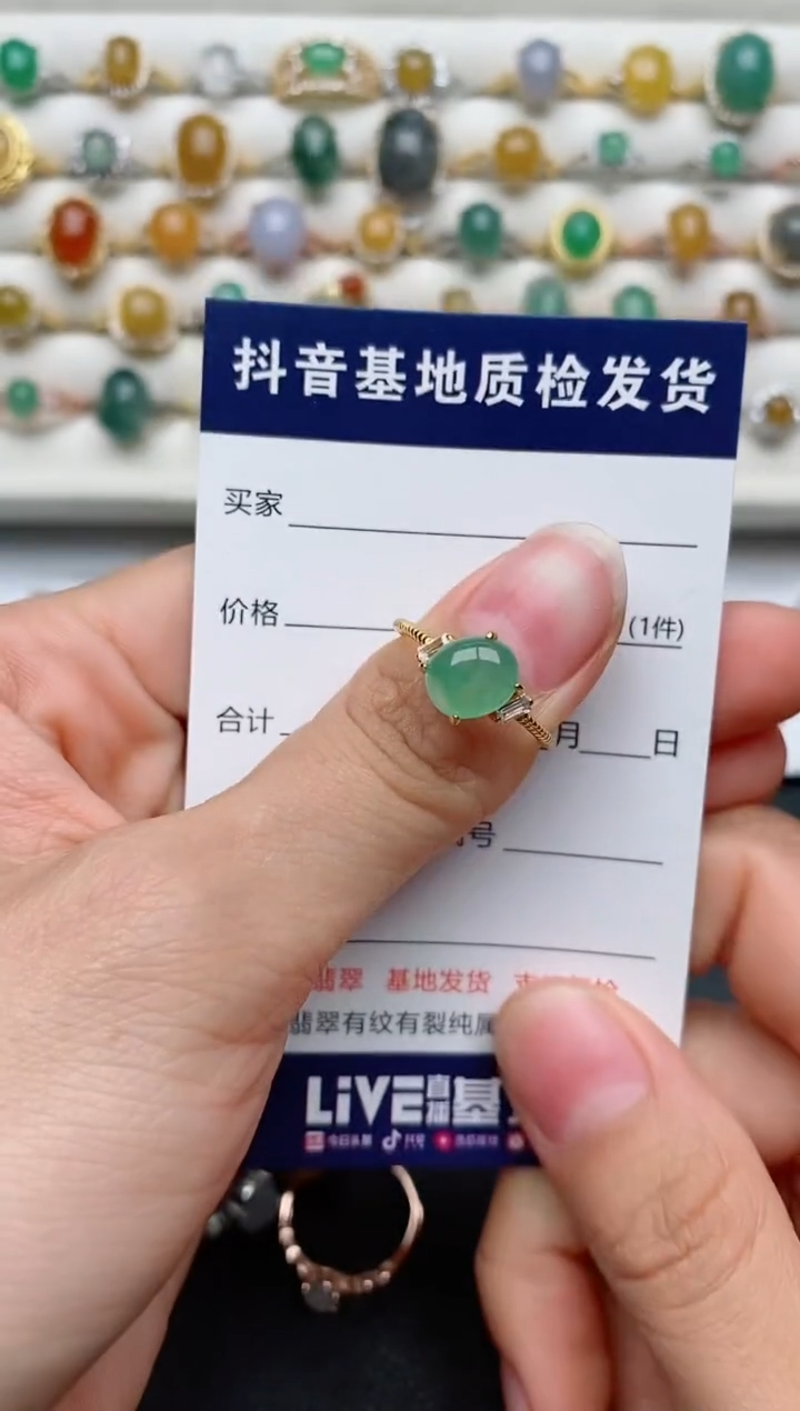 【闪购商品】翡翠戒指银S925镶嵌..............