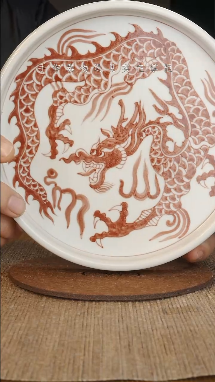 【闪购商品】杯子景德镇手工手绘茶具大器宛成