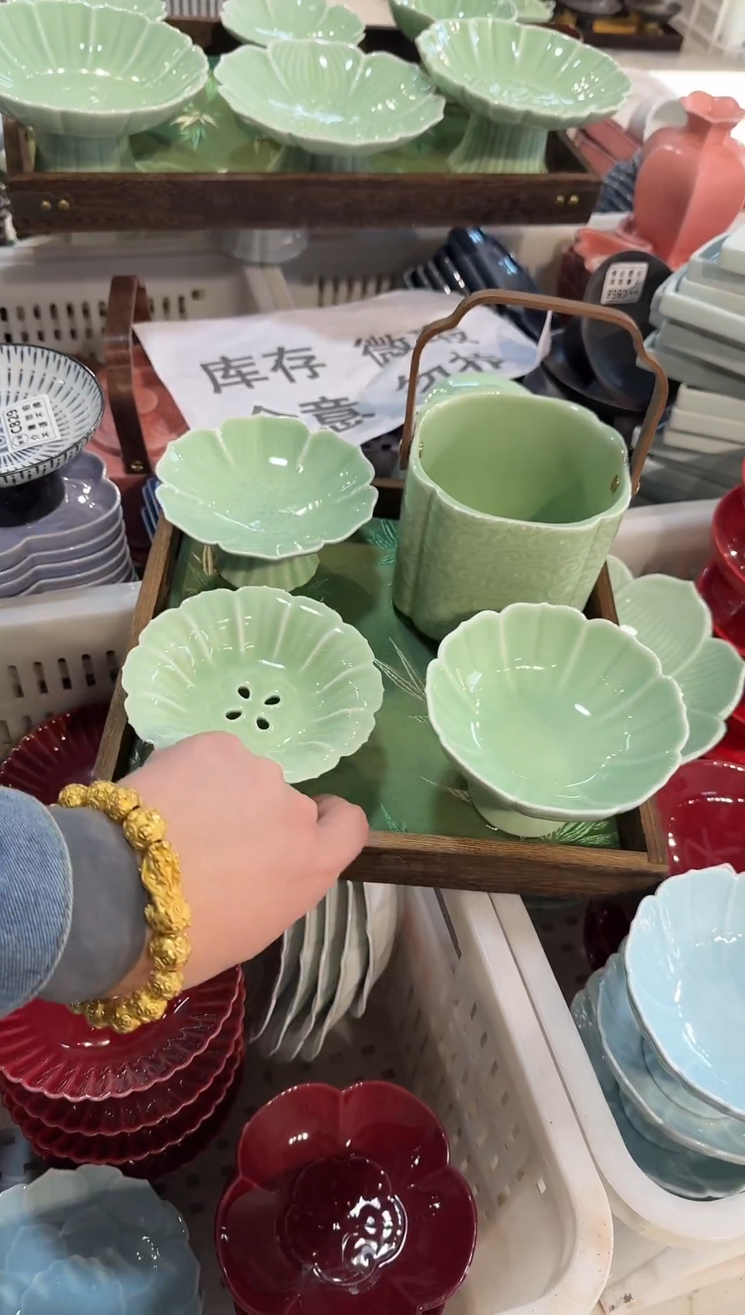 瓷片瓷微瑕商品 介意勿拍 【带托盘】