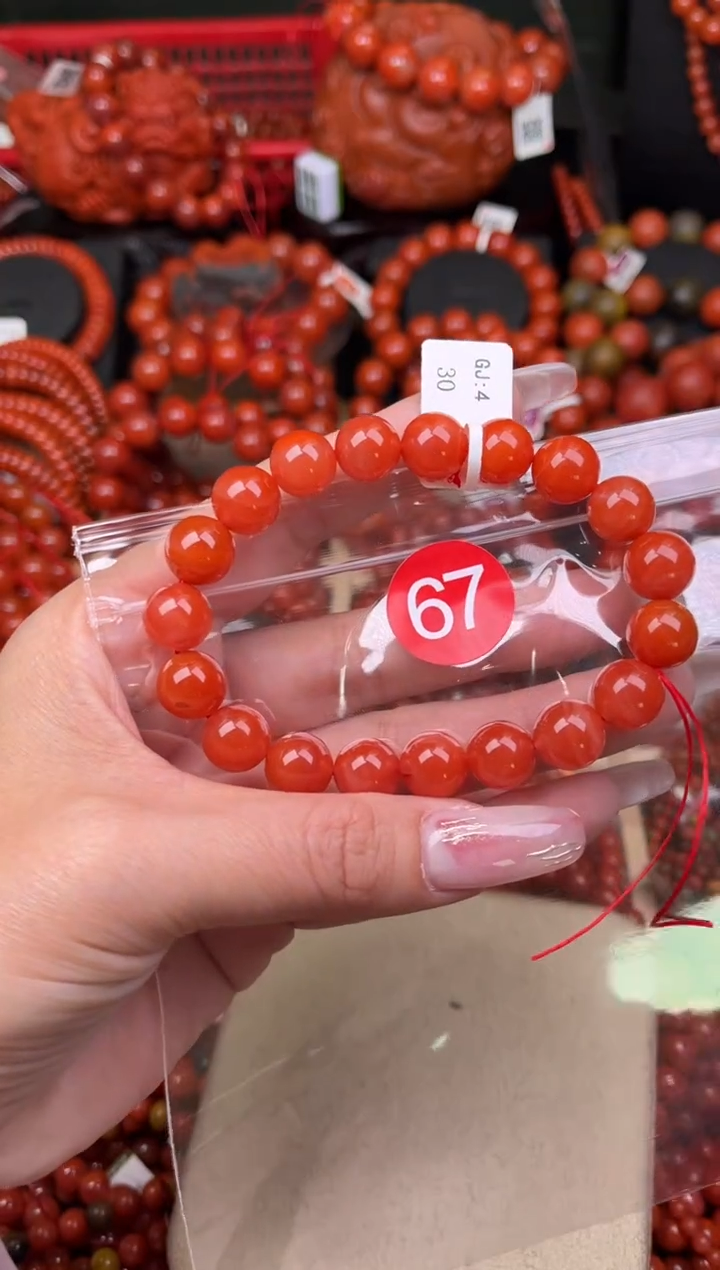 【闪购商品】南红玛瑙珠宝奇石未镶嵌67-10+