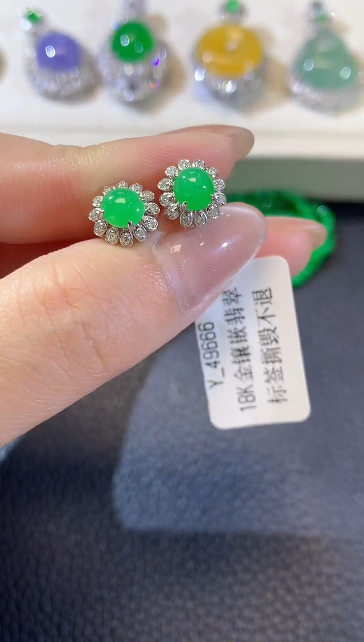 【闪购商品】翡翠耳饰18K金镶嵌A32翡翠