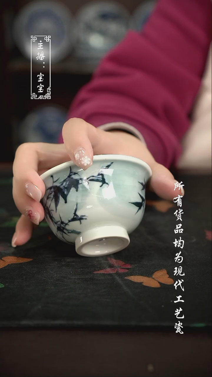 微瑕 福利手绘现代高温瓷  大压