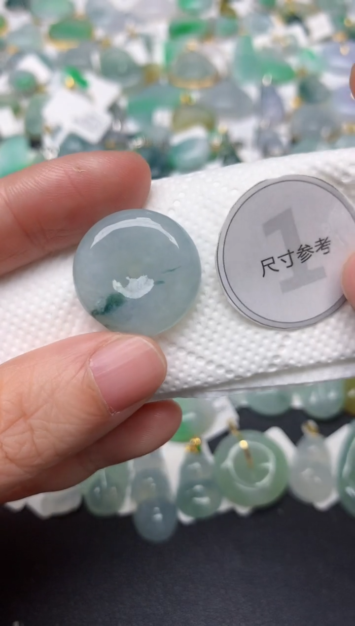 颈饰未镶嵌翡翠天然缅甸A货翡翠