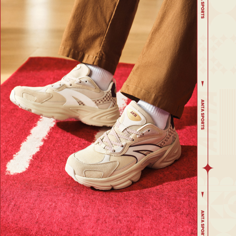 安踏好事发生丨AT801休闲鞋男女同款蛇年百搭情侣潮流鞋912518803