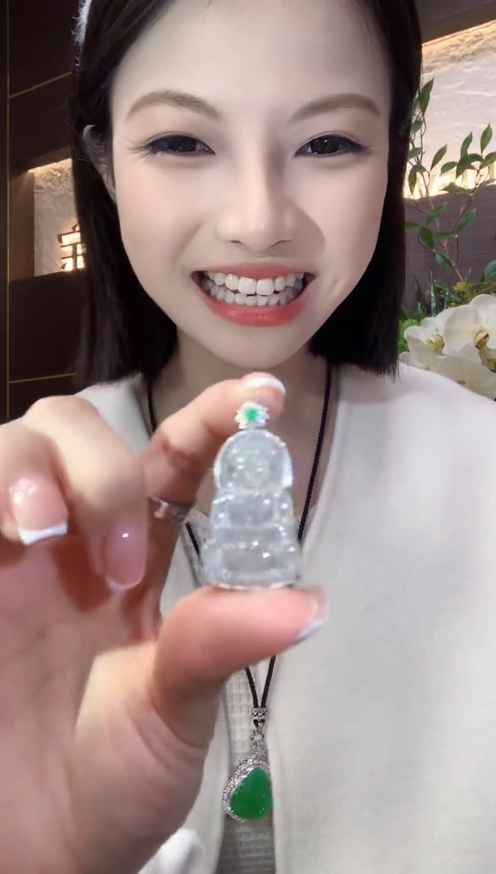吊坠(不含链)18K金镶嵌翡翠D9