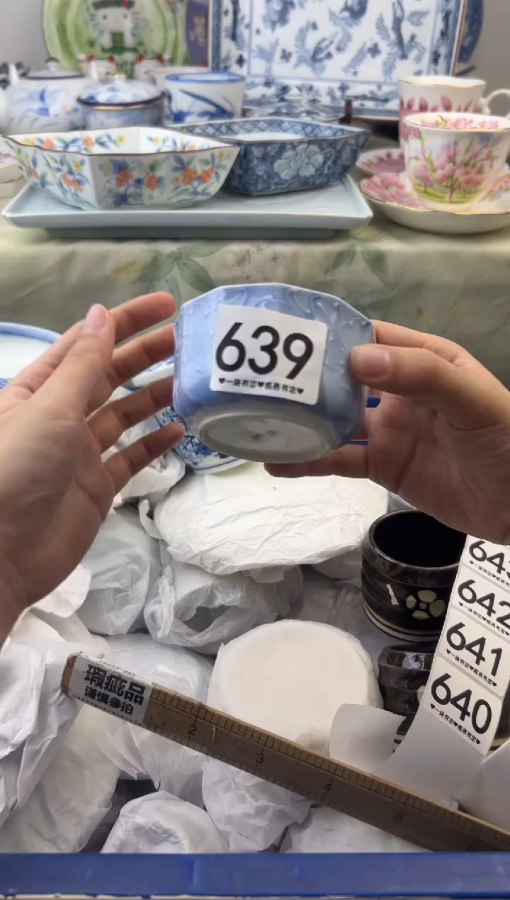 瓷片639...........