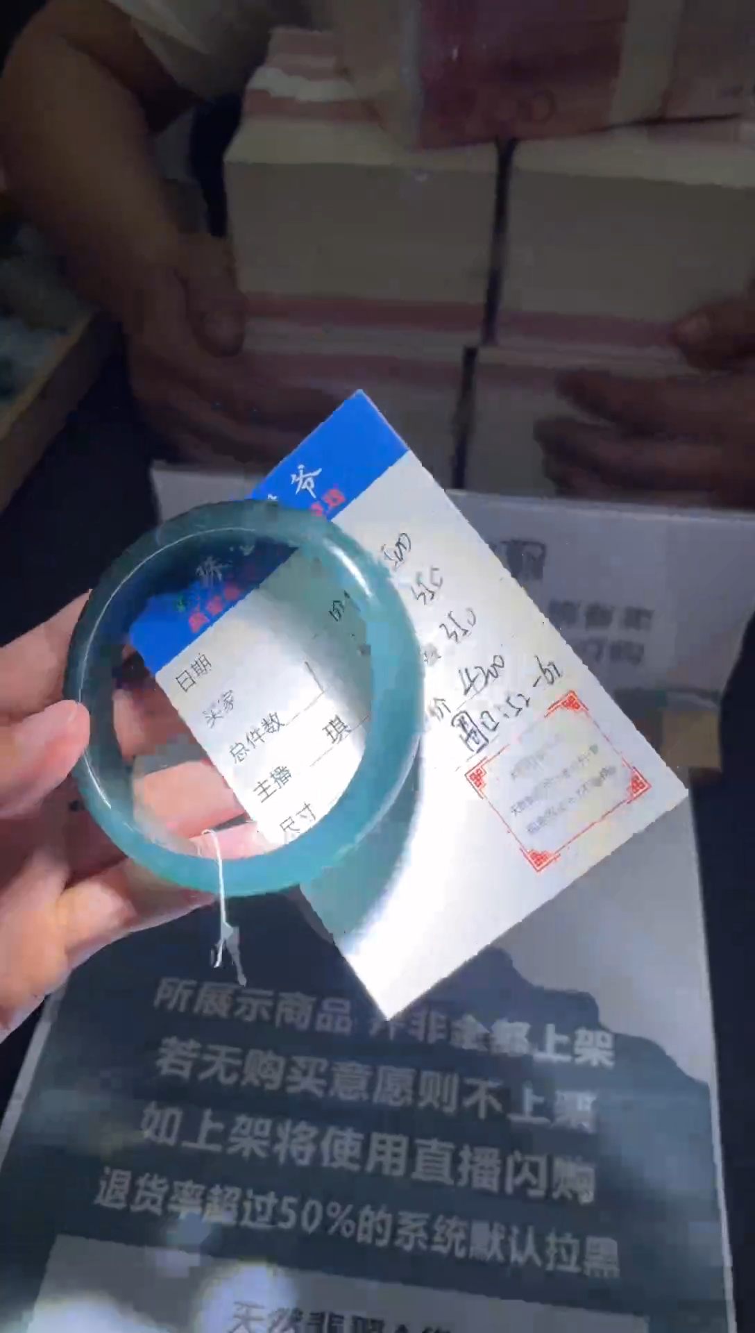 【闪购商品】定制翡翠未镶嵌毛货不退不换-多样性发货