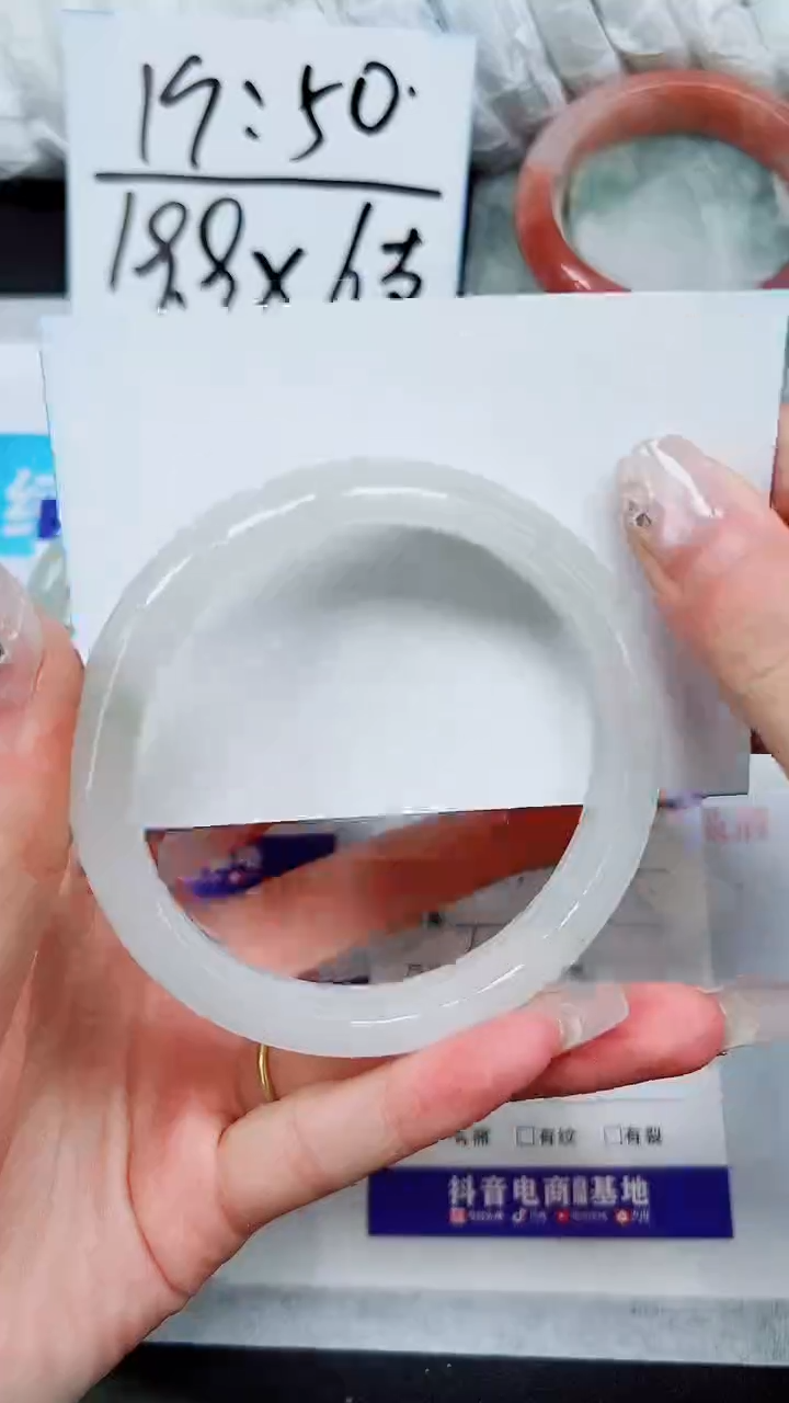 【闪购商品】石英质玉手镯未镶嵌A49-62`63`