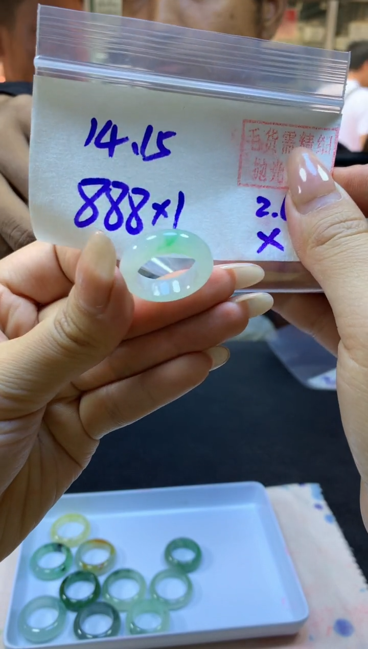【闪购商品】定制翡翠未镶嵌戒圈#888元-毛货需精细抛光