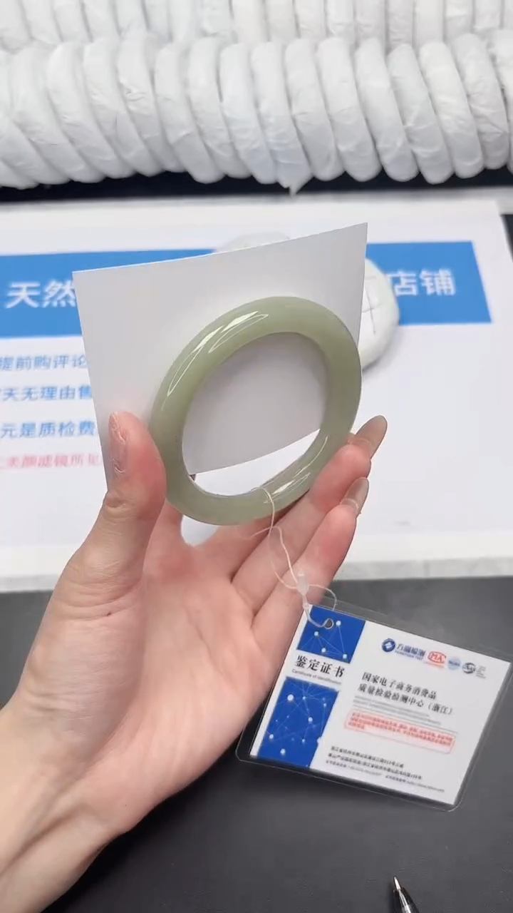 未镶嵌手镯石英质玉38-57.4DY