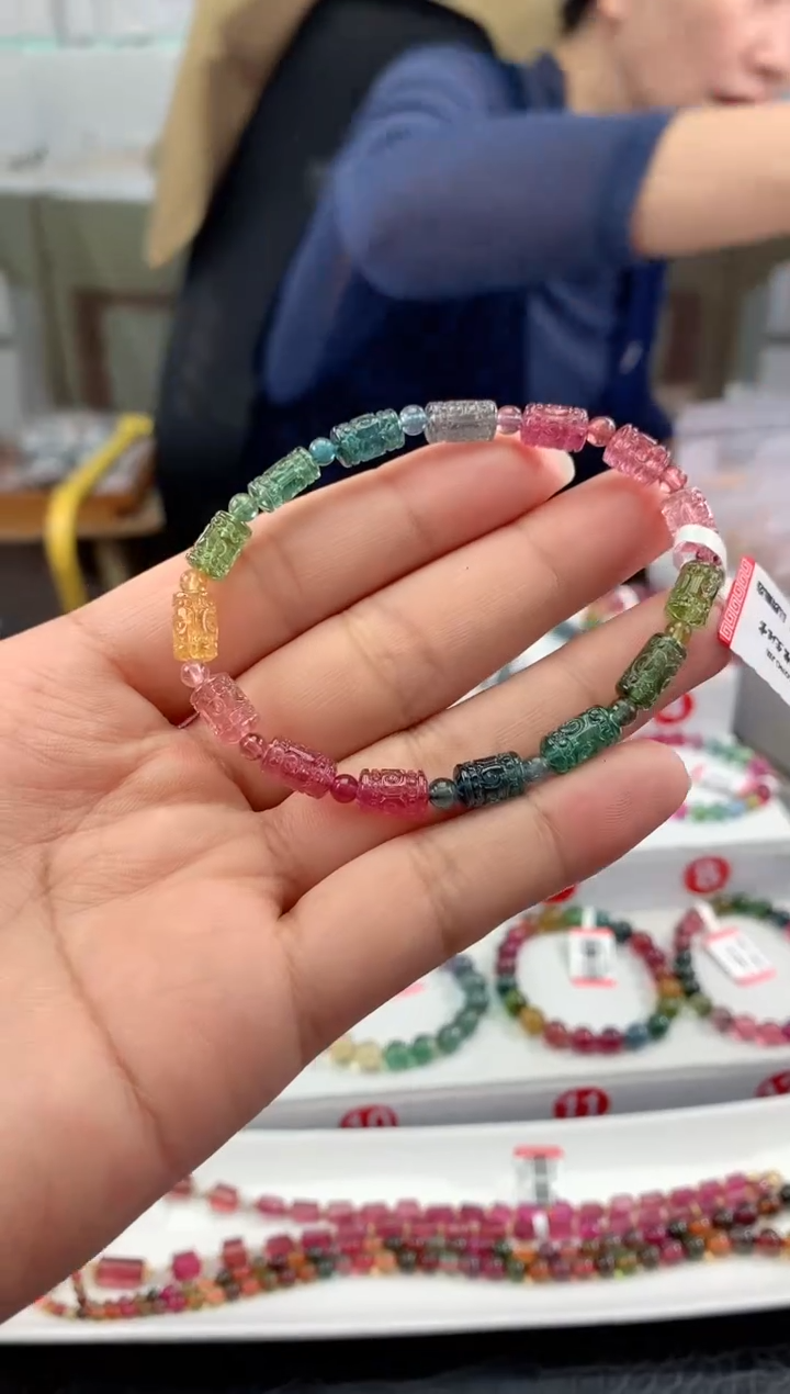 手串未镶嵌碧玺多样性发一条