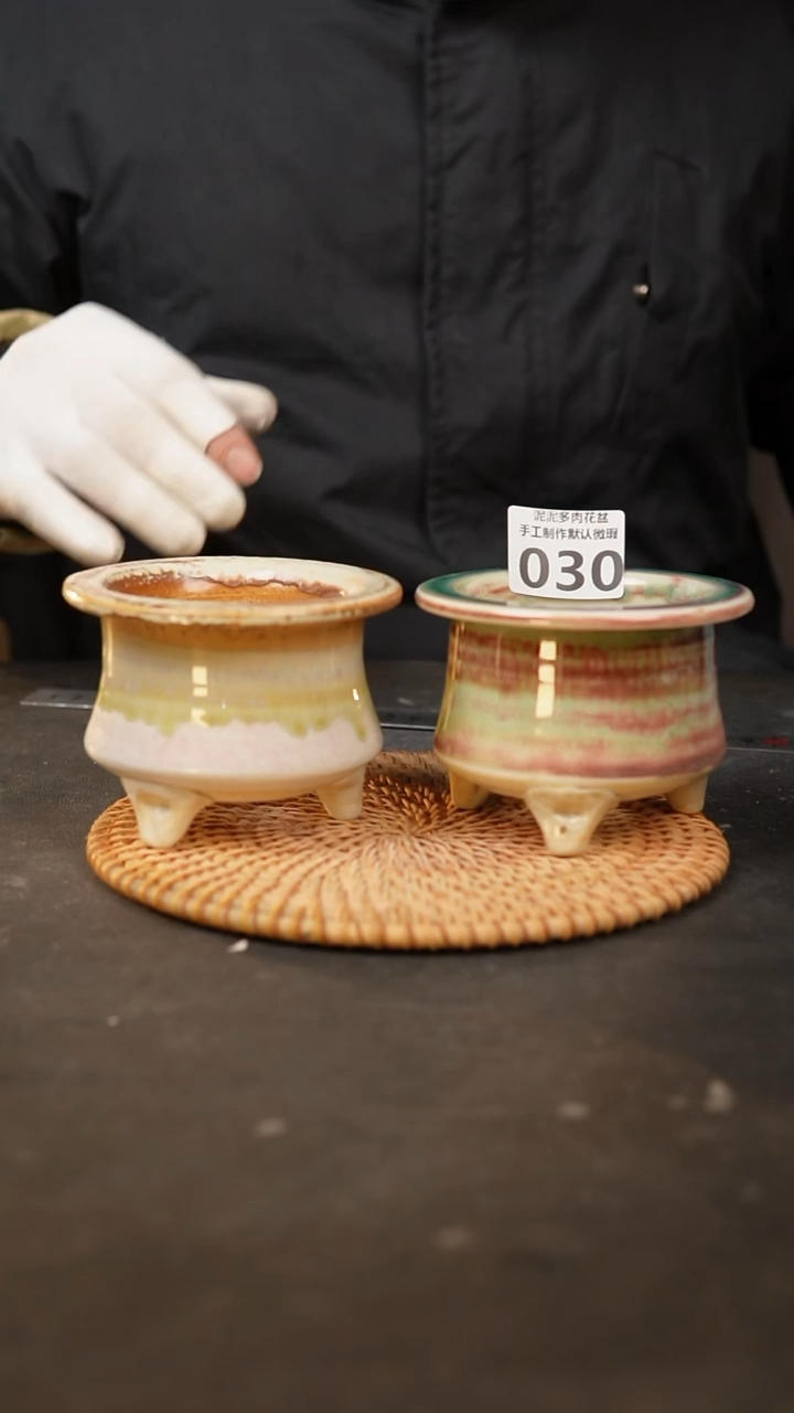 【闪购商品】瓷片030泥泥手工花盆