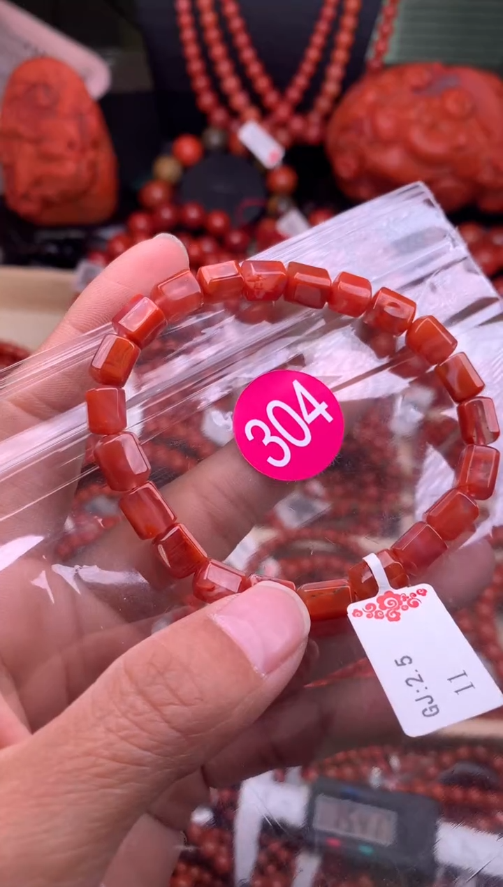 【闪购商品】南红玛瑙珠宝奇石未镶嵌304-6