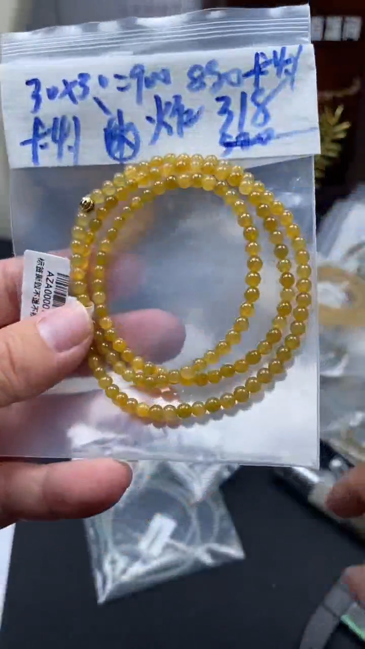 未镶嵌定制翡翠天然缅甸翡翠