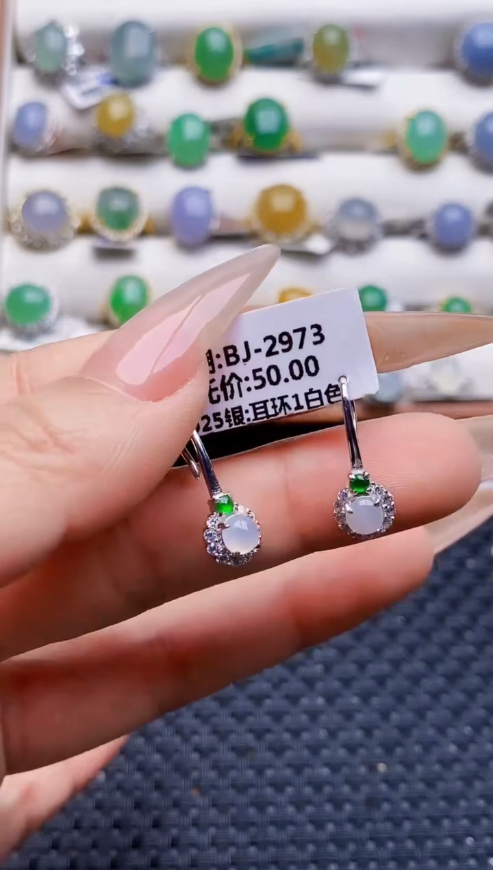 银S925镶嵌戒指翡翠2967