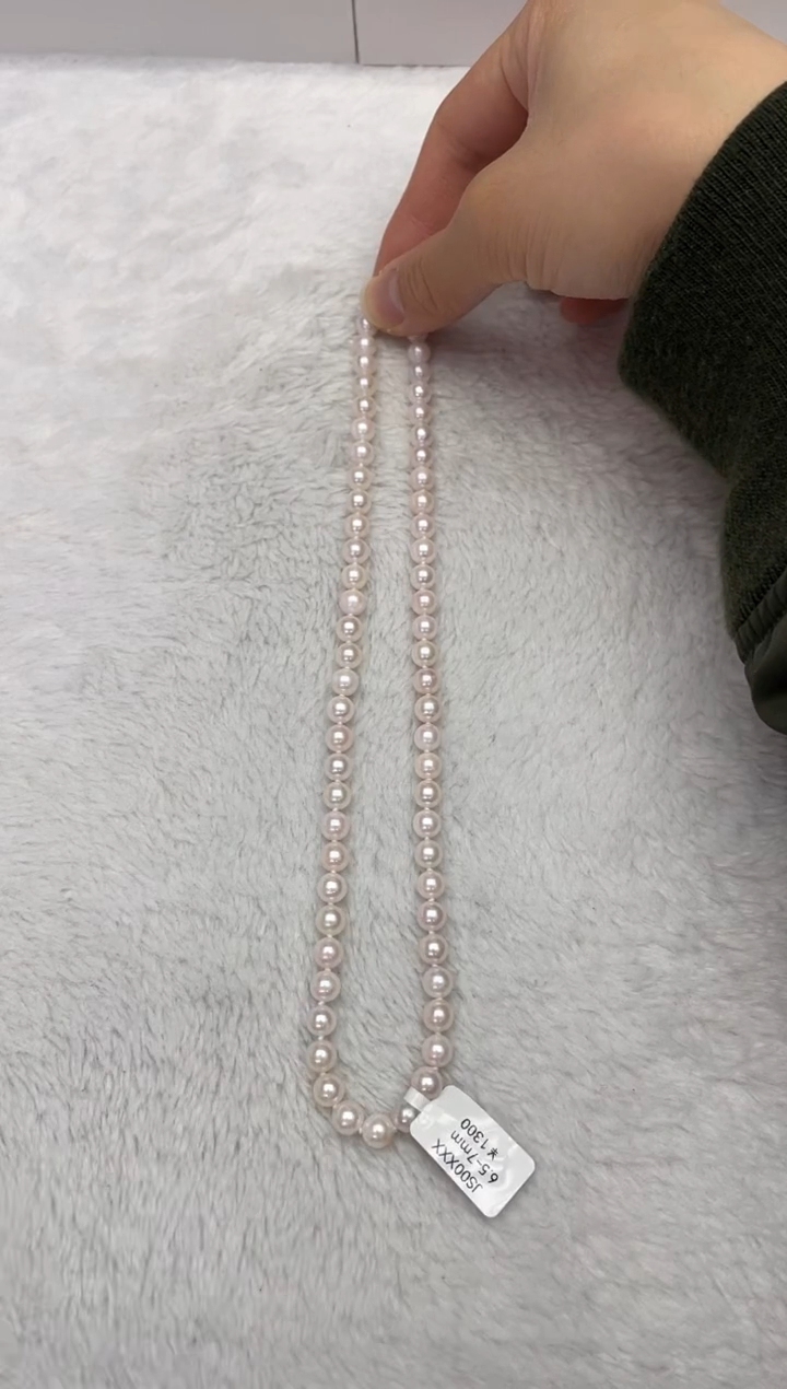 【闪购商品】海水珍珠颈饰未镶嵌AK6.5-7mm（多样性发一）