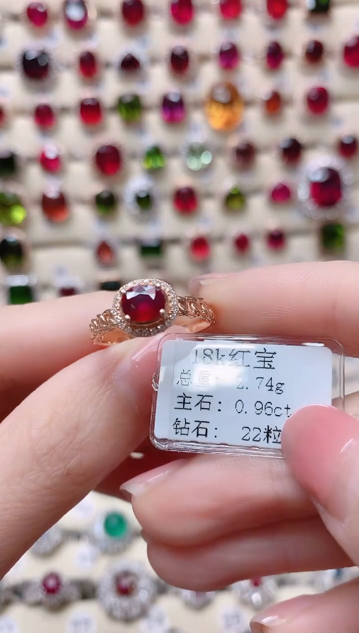 【闪购商品】红宝石18K金戒指18K金镶嵌1