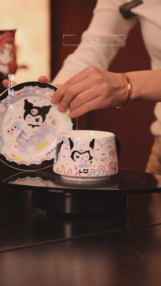 【闪购商品】景德镇可爱设计师款陶瓷
