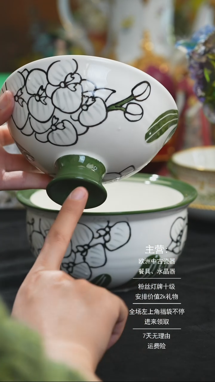 【闪购商品】摆件摆件米多家中古器物 如图所示743