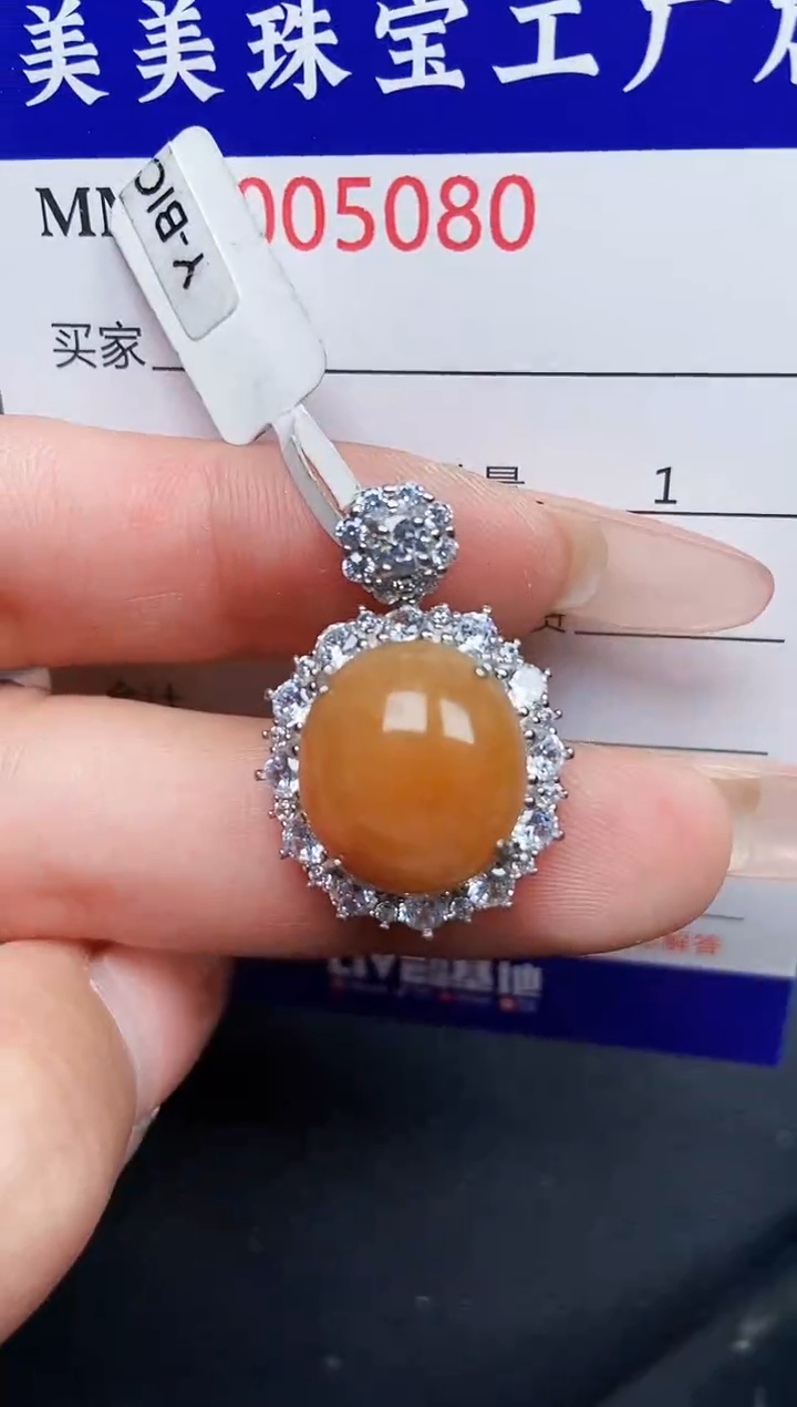 【闪购商品】翡翠颈饰银S925镶嵌5080