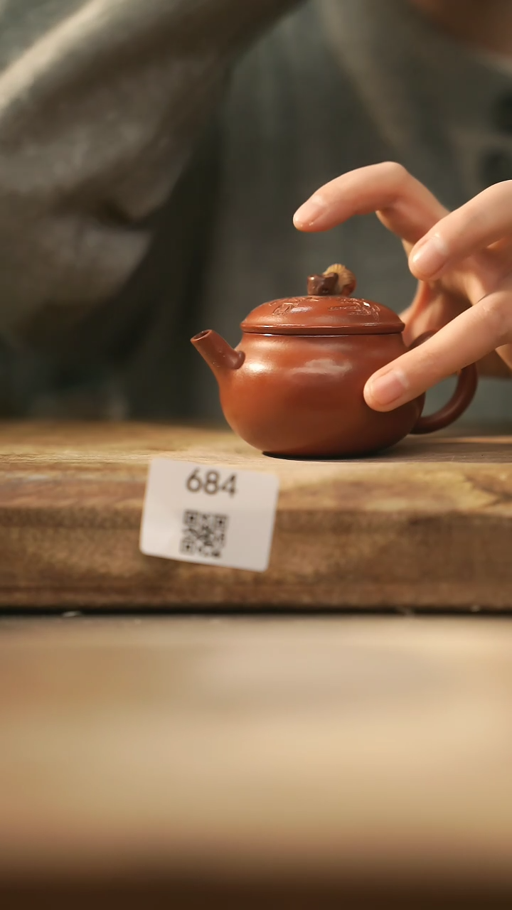 【闪购商品】【落单孤品】福利/壶@@684