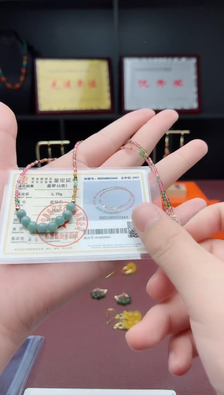 项链银S925镶嵌翡翠彩色锁骨链