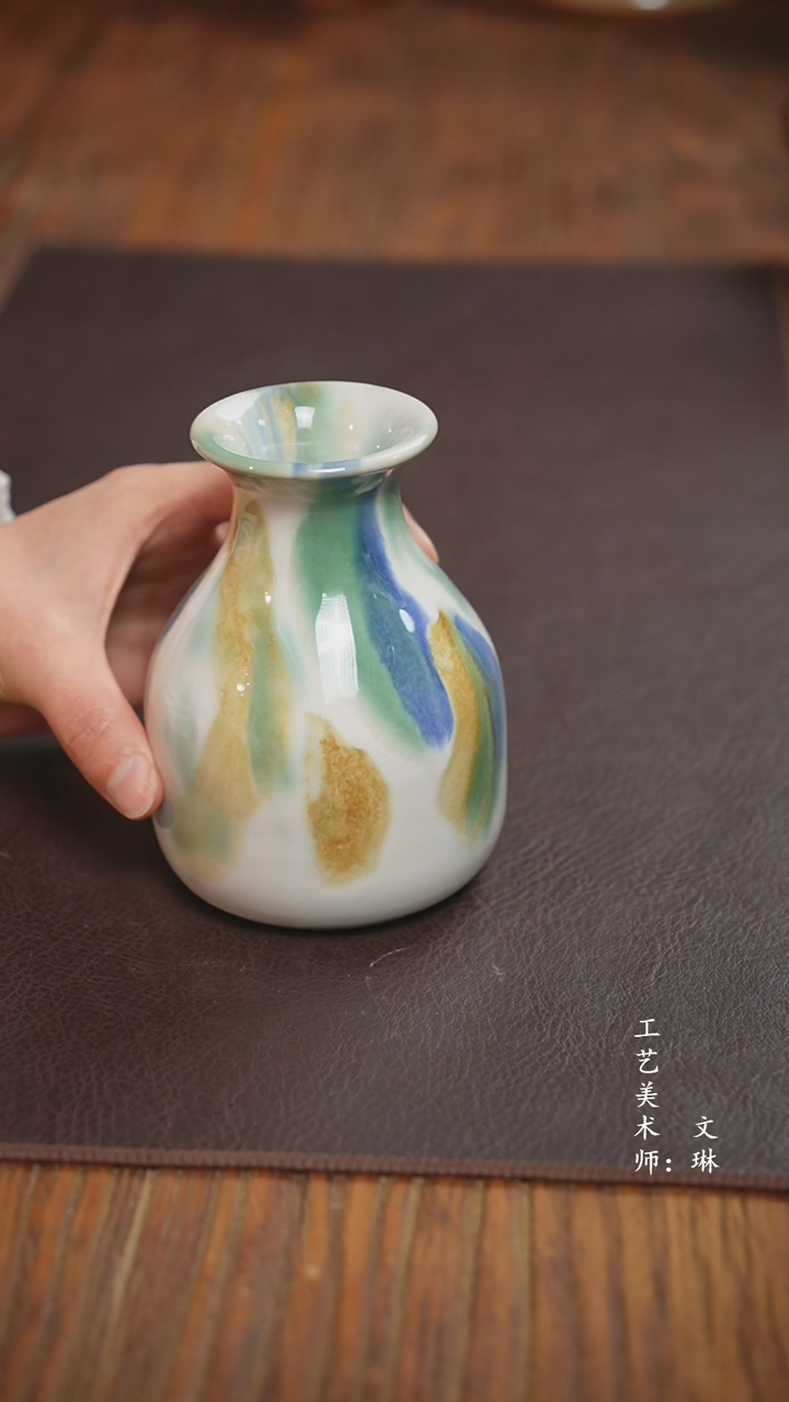 【闪购商品】【文琳甄选】华宁陶