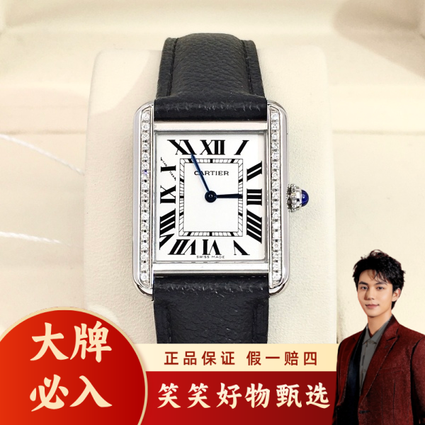 卡地亚/石英表/95新/表径24/S99241213071/250117LK0025