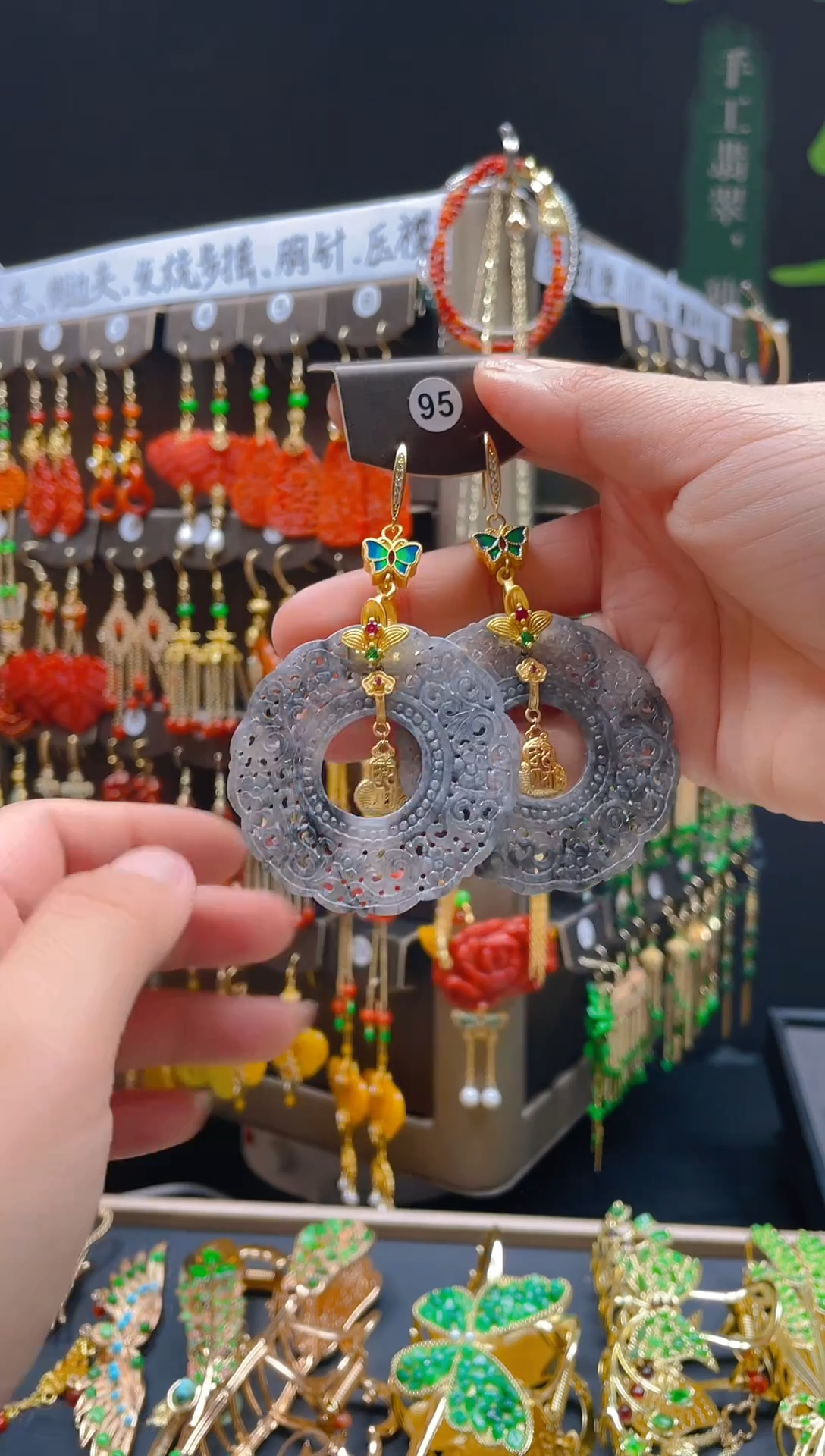 【闪购商品】翡翠耳饰合金045翡翠饰品