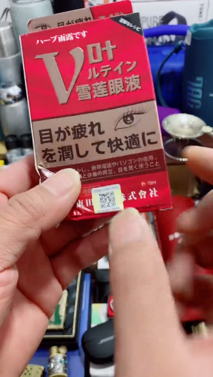瓷片闪购商品如图所示