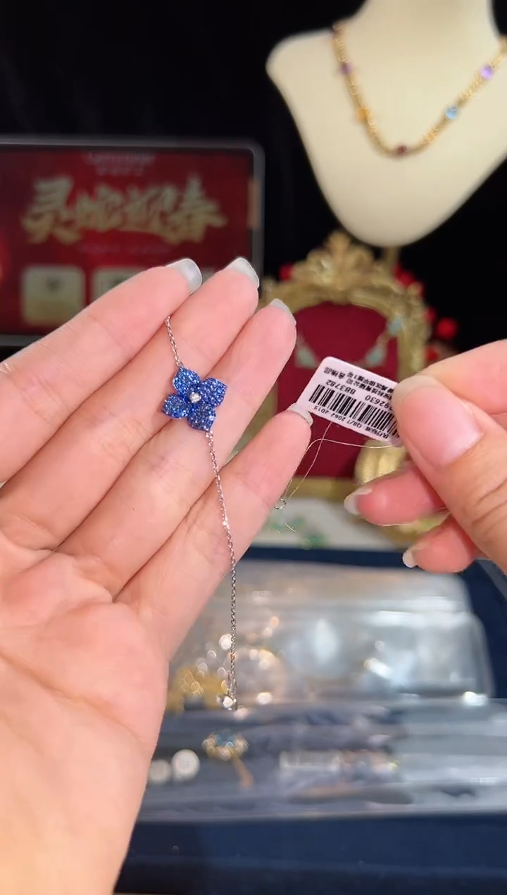 【闪购商品】蓝宝石手链18K金镶嵌BB3782#-W#81