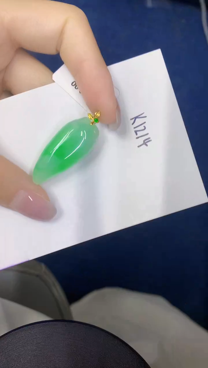 颈饰18K金镶嵌翡翠缅甸天然翡翠A货