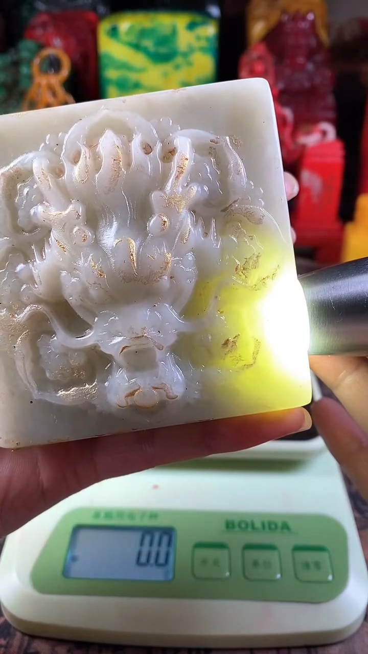 【闪购商品】寿山石印石63寿山石