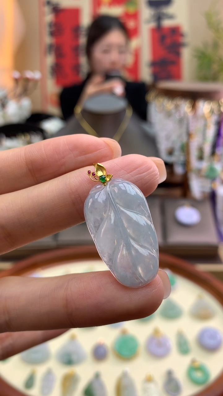 【闪购商品】翡翠颈饰18K金镶嵌叶子
