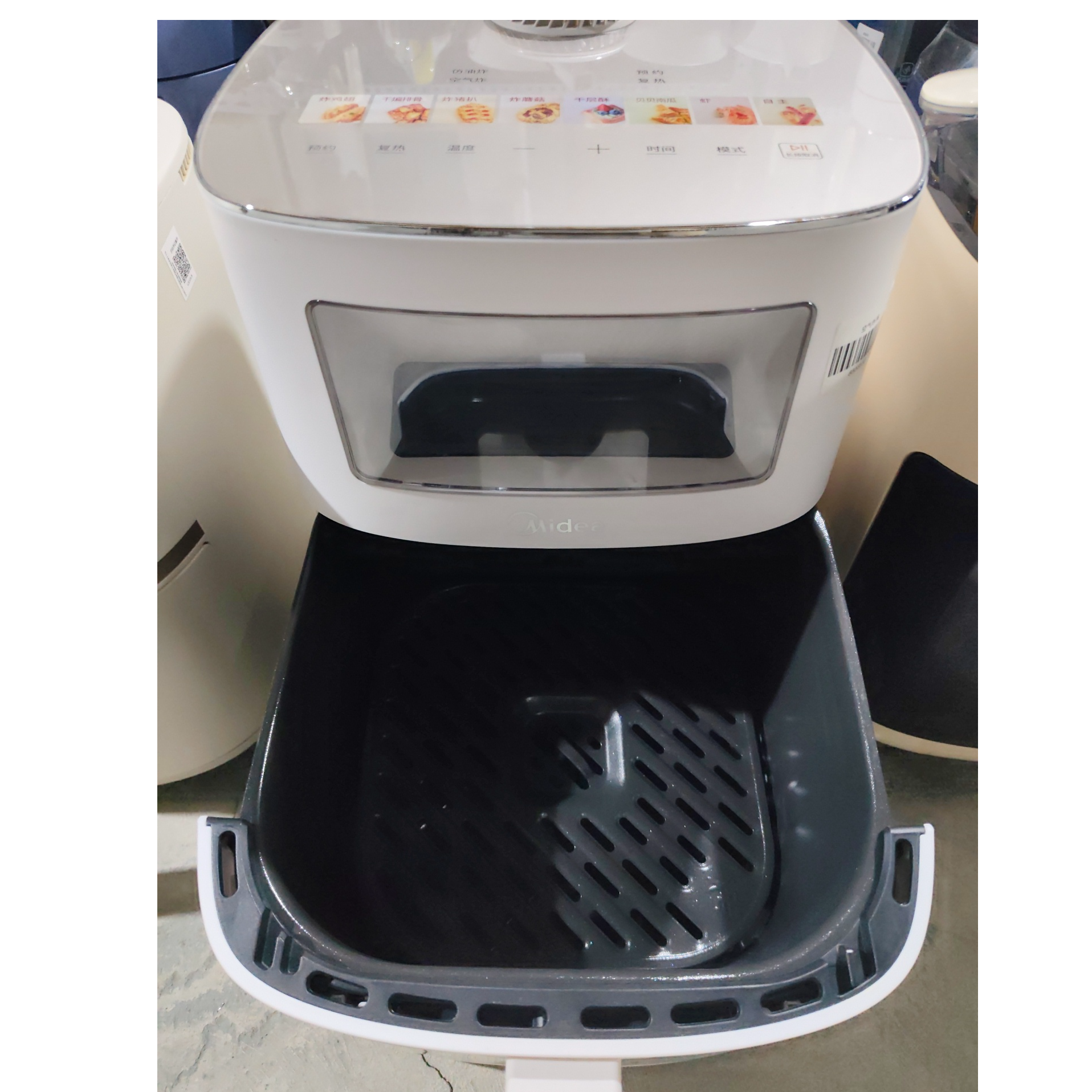 8新 Midea/美的 武汉仓空气炸锅轻微划痕功能完好