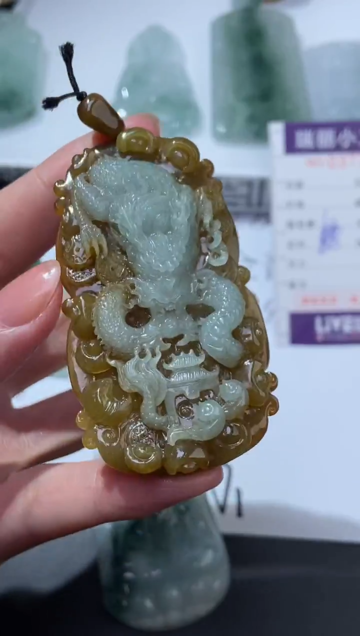 未镶嵌挂件翡翠377396  多人