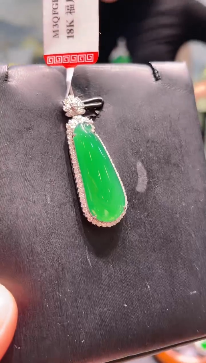 【闪购商品】翡翠颈饰18K金镶嵌A48天然A货翡翠