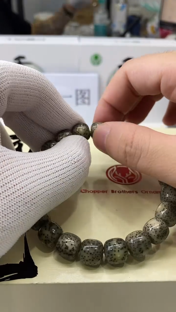 星月菩提手串W26-129