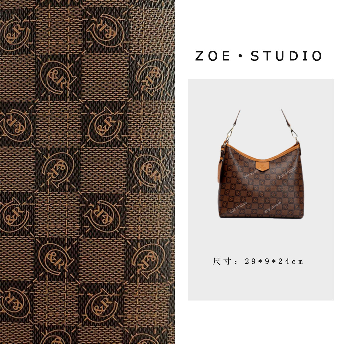 【佐伊甄选】BF-66125-咖啡色轻奢女士时尚潮流百搭通勤腋下斜挎包