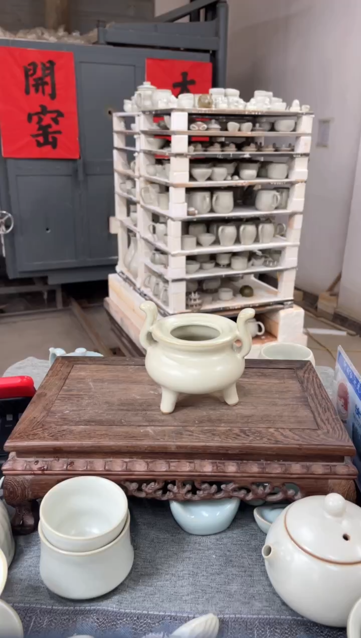 【闪购商品】其他月白 高足双耳香炉 微瑕