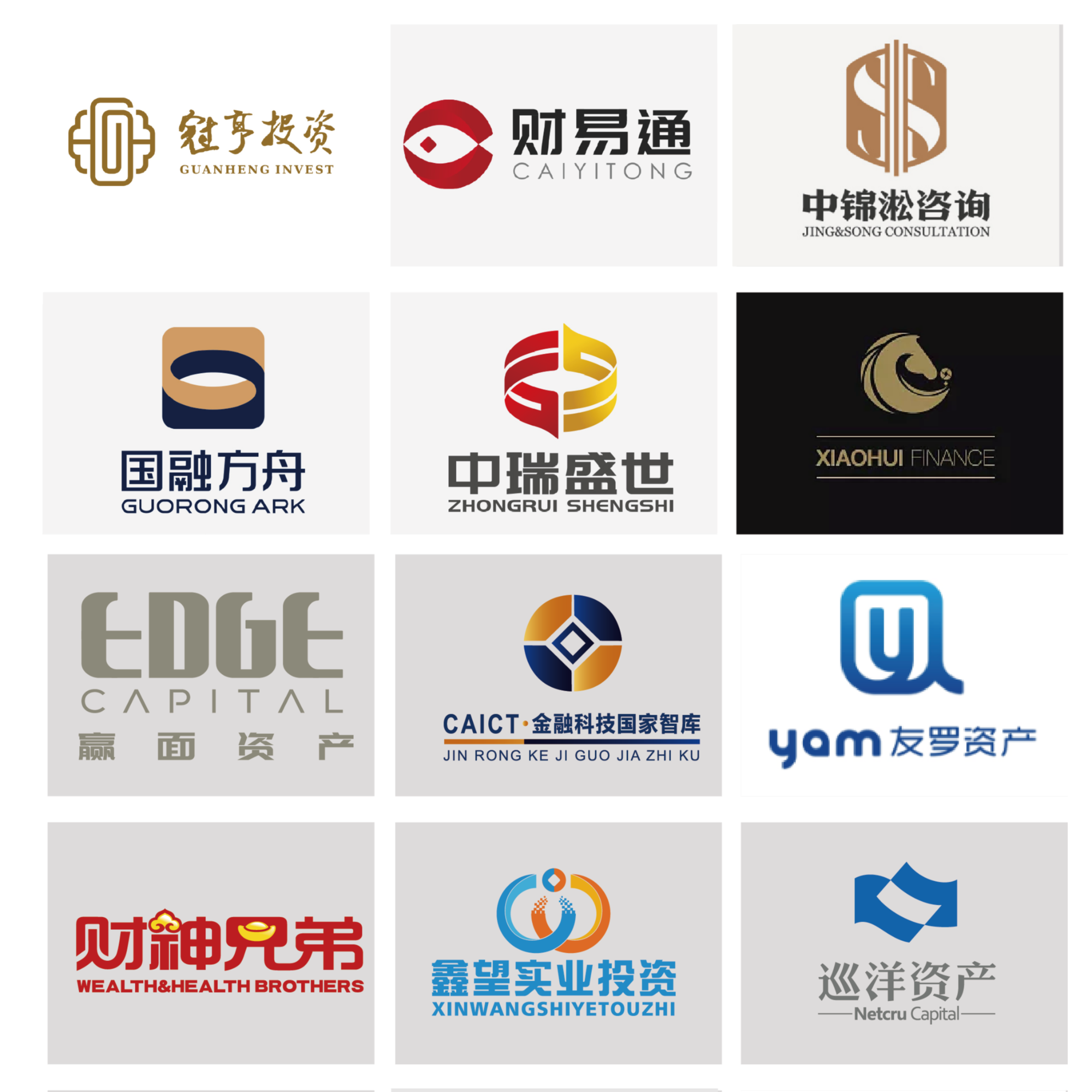 门店LOGO设计企业LOGO设计商标设计