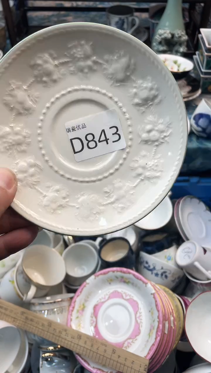 T***T瑞瓷甄选瓷器18包邮D843