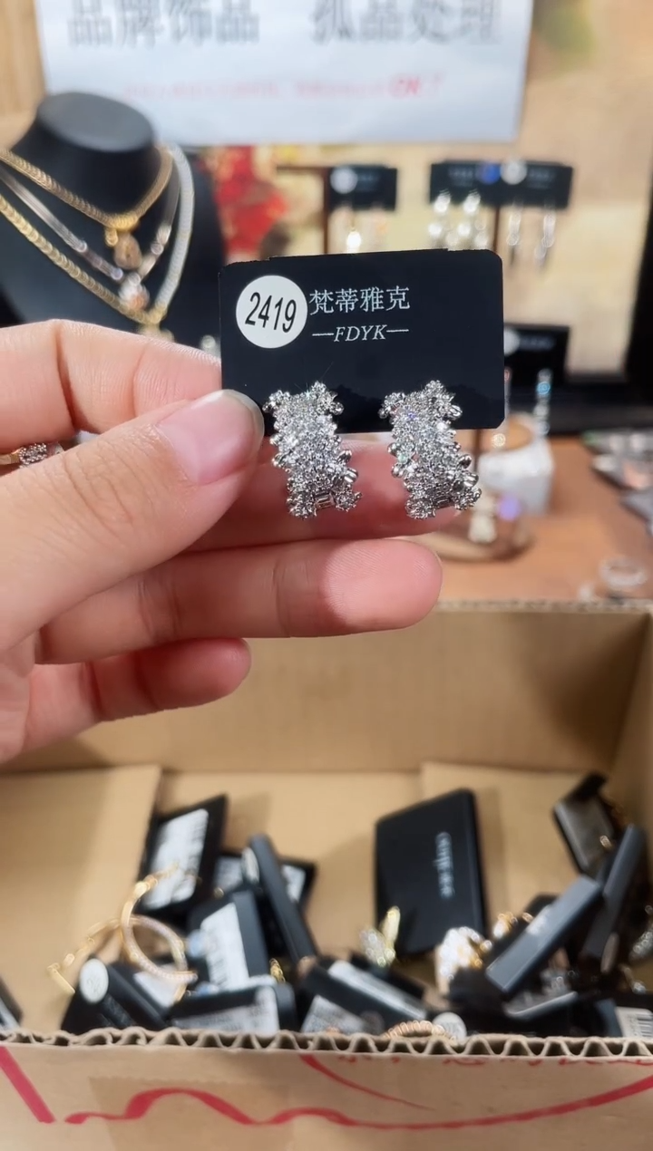 合金925银锆石梵2419