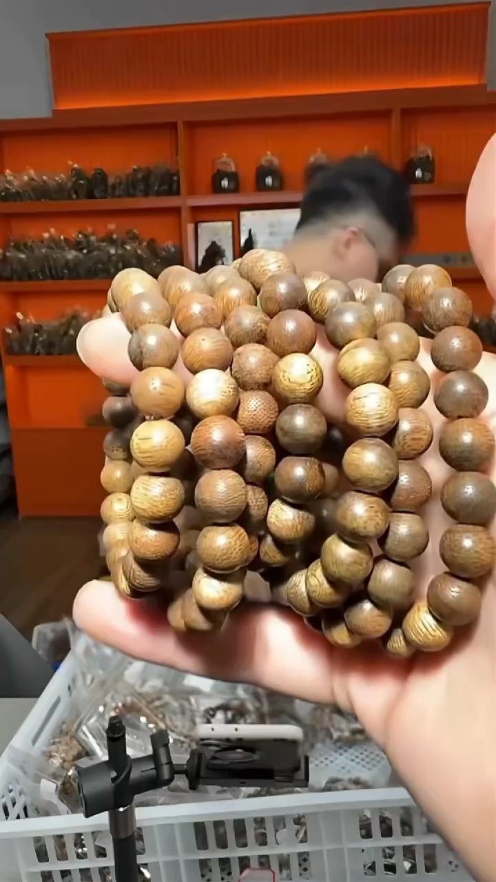 沉香手串115号香港0.9多样性发一