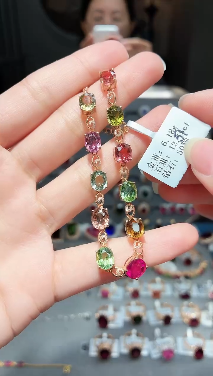 18K金镶嵌手链碧玺12.51.