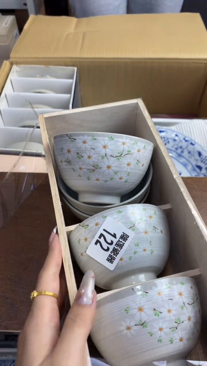 【闪购商品】瓷片隆莲瓷器欢迎大家